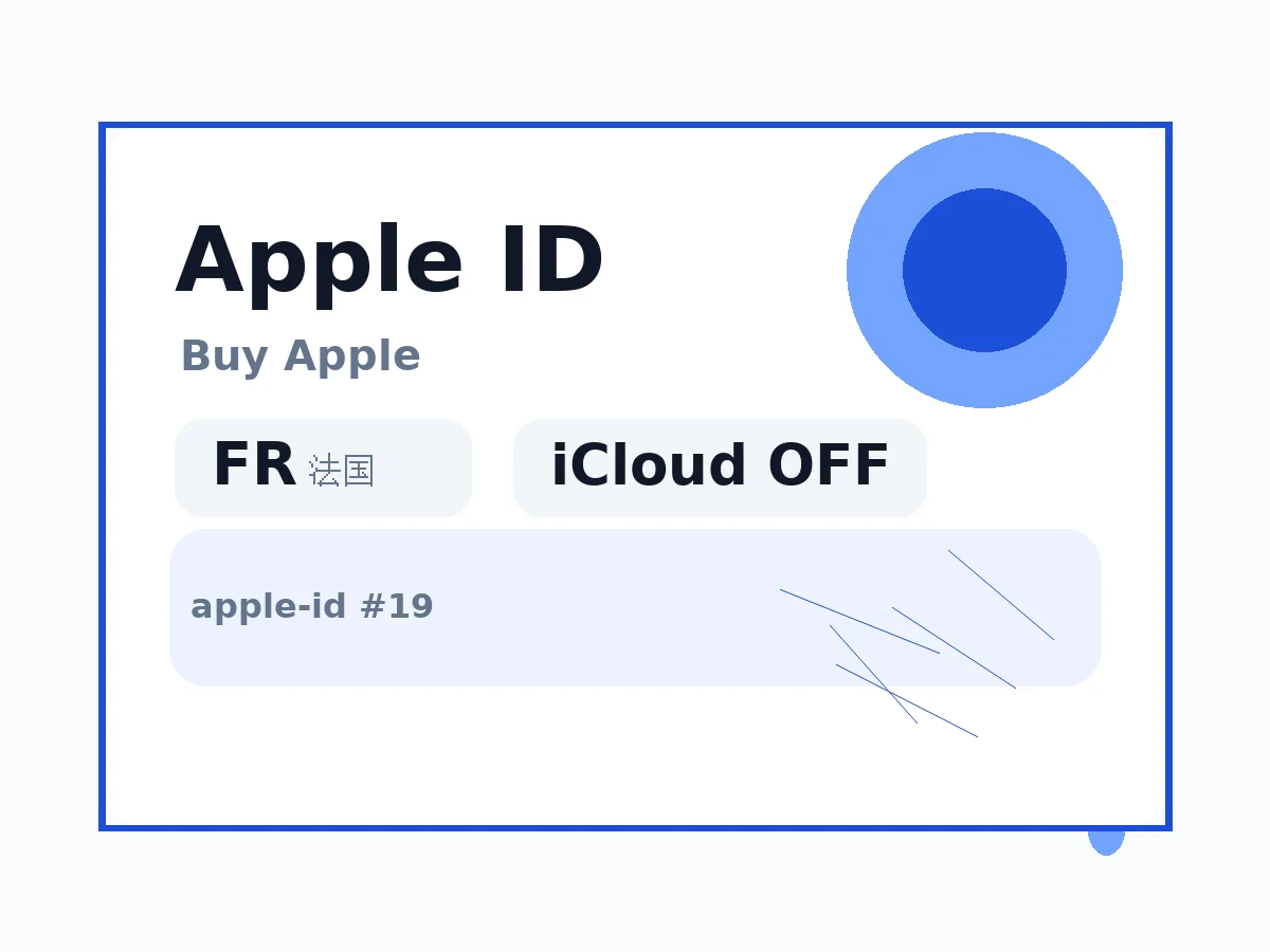 法国ID丨苹果apple ID(未开通iCloud 可下载APP) 语义商品图
