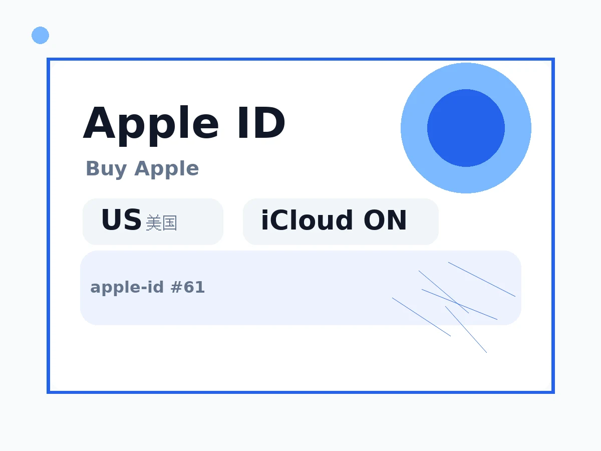 美国苹果账号 Apple ID hotmail outlook后缀 (已开通iCloud) 语义商品图